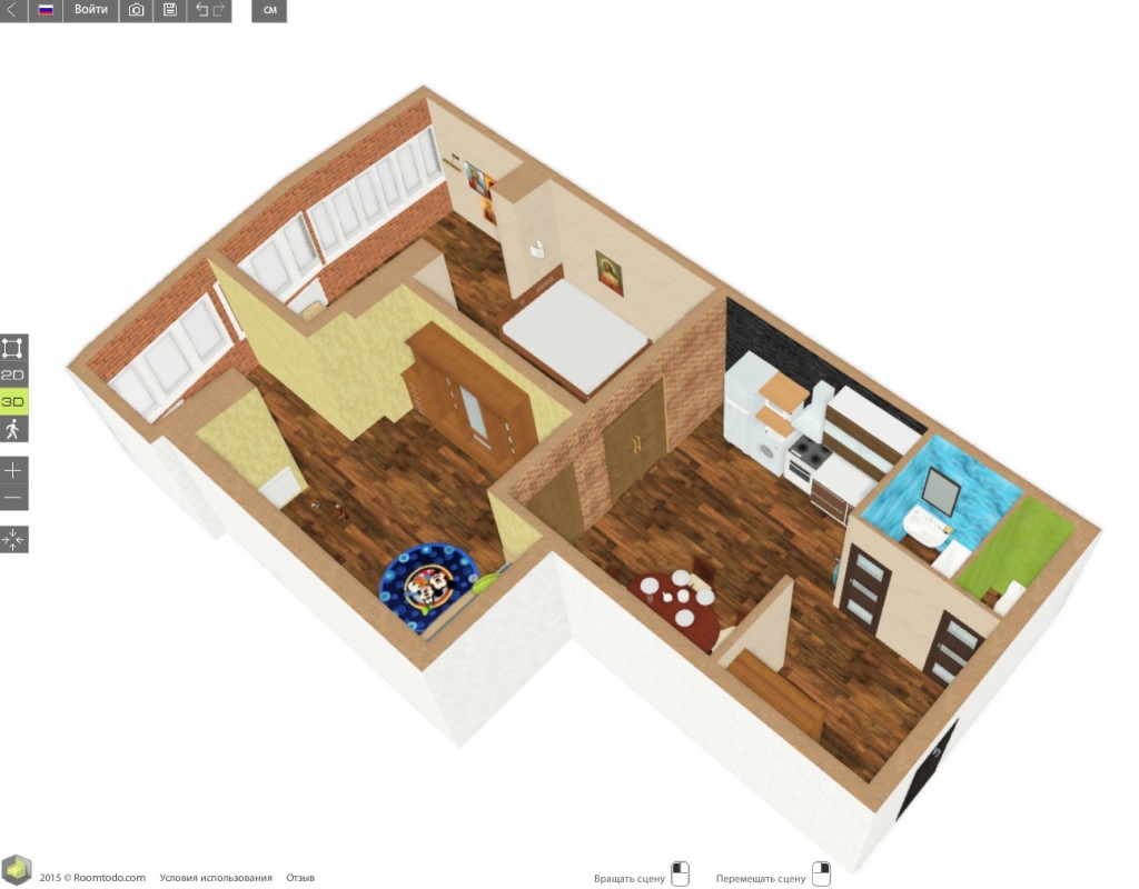 3D визуализауия квартиры